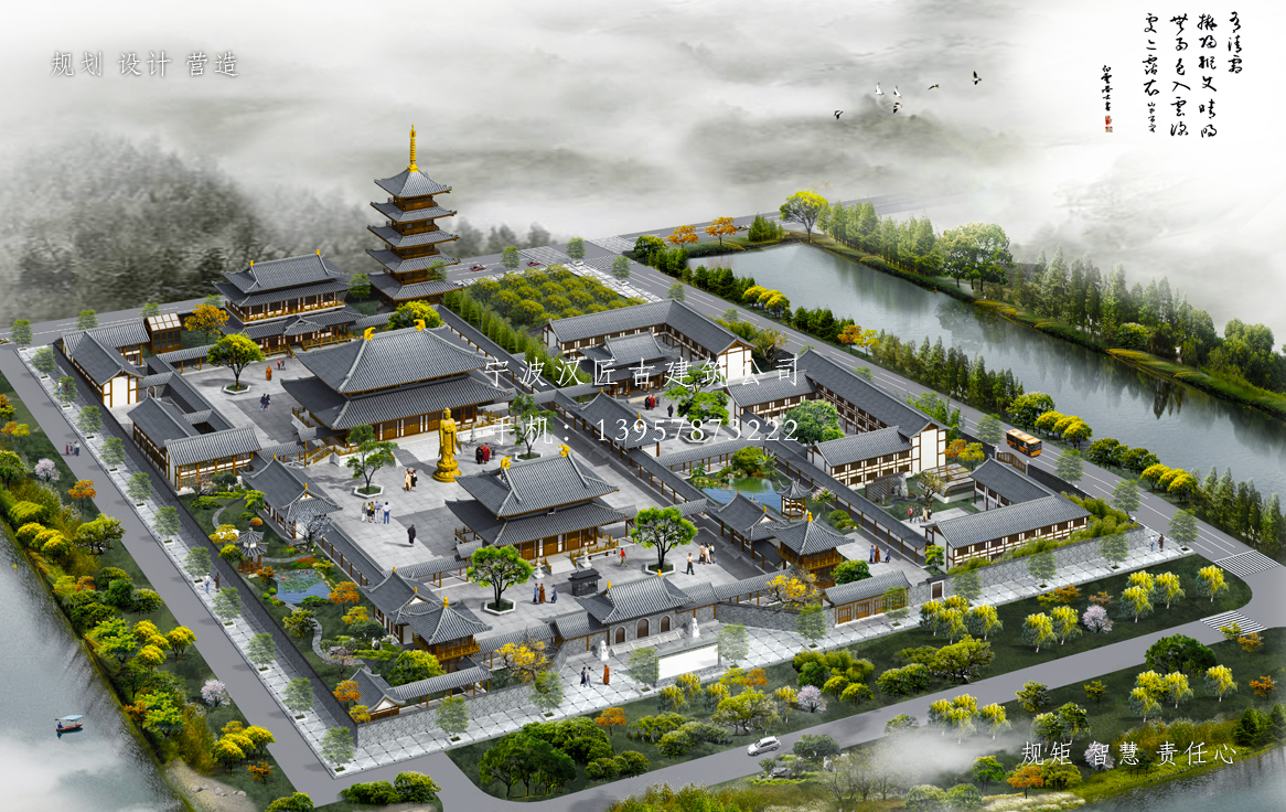 广东寺庙建筑总体规划方案